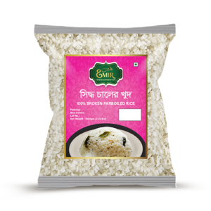 100% broken parboiled rice