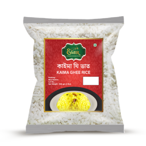 kaima ghee rice